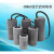 CBB60电容器450V单相潜水泵气泵台钻220V电机启动运行两相 CBB60-16UF5%