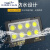 上海明led投光灯户外防水射灯泛光工厂照明灯200w100瓦探照路灯 200W白光