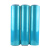 ihome 缠绕膜打包膜 pe拉伸膜工业包装膜 天蓝色 宽50cm*5.8斤 4卷/箱