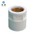 卓炫（ZHUOXUAN)  PVC给水管件 入铜直接 带铜直接 Φ20（50个装）