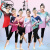 迪士尼（Disney）儿童古典舞练功服少儿舞蹈演出服女童中国舞蹈考级形体舞身韵纱衣 米色深红过度 如图-儿童节礼物 150cm-儿童节礼物