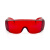 532nm激光防护眼镜绿光洗眉洗纹身蓝光雕刻机固化牙科护目 百叶窗红片(加厚)+眼镜袋