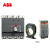ABB Formula＋RCD系列塑壳漏电断路器；A2B250 TMF250/2500 FF 4P+RCD