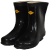 高压绝缘靴10KV/20/25/35kv劳保防电雨靴水鞋电工专用绝缘鞋 25KV黑色-双安 44