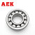 AEK/艾翌克 美国进口 NJ207EM-C3 圆柱滚子轴承 铜保持器【尺寸35*72*17】