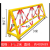 拒马公路防撞设施校园幼儿园防冲撞路障护栏安全移动拒马 76管(学校检查款)1.5厚一米价格