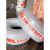 加达斯定制加线四季柔软花园软管 增强网线管 白色pvc蛇皮管16 水管 内径32mm(1.2寸)厚2.5mm长50米