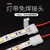 宏达硕 LED灯带免焊接头水晶头防水cob贴片灯条pvc卡槽分线盒 【10个装】3米杜邦延长线