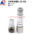 东方旭普（eastsheep）5W射频衰减器 N型同轴衰减器 6dB DC-6G N-JK公转母固定衰减器 5W衰减器N-JK-6G-6dB