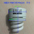 筒灯天花灯11W9W小螺旋节能灯泡灯杯LED贴片一体化光源 德力西 大节能灯杯9W 白光(卡口 0-5W