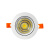 菲尼泰科（PHINITEC）PN700 cob天花灯射灯 led防雾筒灯 防眩牛眼灯 嵌入式开孔 12W开孔115-120mm 暖光
