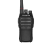 泛腾 Max660对讲机 国产全自主 大功率远距离超长待机 民用商用专业无线手台