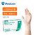 麦迪康（Medicom）一次性PVC透明手套100只/盒 餐饮家庭清洁实验室工业隔离多用途 耐用型1209D L码