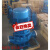 耐腐蚀不锈钢304上海管道增压水泵IHG100-100/125/160/200/250(I) IHG100-100 电机5.5KW