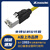 兆龙CAT6A-S/FTP屏蔽型PVC超六类工业以太网电缆组件  RJ45/RJ45-1米/根-ZL7402A1405001黄色 支持定制