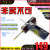 迈恻亦60W大功率便携式USB无线电烙铁充电式锂电池焊接套装小电洛铁 RUM-30 AIR刀头套装()