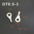 凯蓝智造OT6-10冷压端子线耳鼻接线端子O型圆形铜鼻子连接器端子鼻 0T1-4(1000/包)
