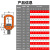 勋狸粑万向吊环旋转吊环侧拉吊环高强度吊环螺钉模具吊耳吊具360度旋转 侧拉吊环/M8/0.3吨