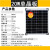 诺安跃 太阳能电池板12v 220v光伏发电充电板单晶 1件起批 A级 高效20W单晶板 不带线 尺寸395*345 3天