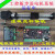 STM32F407ZGT6工控板PLC工控板 STM32 ARM F4开发板 Cortex-m4 PLC成品板LAN8720A