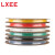 LXEE 热缩管 加厚绝缘套管环保热缩防水阻燃 塑料伸收缩管电线保护套 红色 1mm 200米