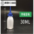 工业加厚点胶瓶环保尖嘴瓶塑料瓶尖嘴壶油壶100ML150ML250ML500ML 30ML (蓝盖带帽点胶瓶)