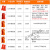 高压绝缘手套10KV电工用防电专用380V低压薄款电力橡胶12/20/35KV 掌型款-12KV电压