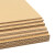 海斯迪克 HKT-97 瓦楞纸板 模型硬纸板箱垫隔板纸 【五层BC瓦】60*60cm（10张）