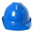 扬笙福V型安全帽ABS防砸透气轻型安全帽轻便 印刷logo 工地建筑帽 蓝色