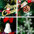 可爱布丁圣诞树套装4米加密豪华松针树节日场景布置装饰品圣诞帽圣诞礼物豪华版套餐