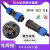IP68免工业电线电缆快速公母对接防水电源连接器焊接航空插头插座 LD20【3芯】25A