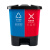 庄太太【20L绿色厨余垃圾+灰色其他垃圾】新国标北京桶分类垃圾桶双桶脚踏式垃圾桶带盖