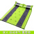 户外防潮垫自动充气垫双人加宽厚帐篷垫床垫便携三3-4人露营垫子 B款绿192*60*3cm