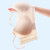 摩登孕妈 哺乳内衣夏季薄款孕期超薄冰丝美背孕妇一片式舒适哺乳文胸女 月球灰 XL（适合120-160斤）