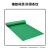 柯瑞柯林L5110绝缘垫条纹耐压10kv高压橡胶垫绿色5mm 1*10m 1条装