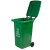启麓 QL-L15多规格户外垃圾桶,大号加厚分类垃圾桶 绿色 厨余类 100L