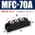 半控混合可控硅模块MFC110A单向晶闸管160A90A200A300A500A整流器 MFC70A
