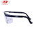 JSP 防雾防护眼镜02-1206A（单位:付）