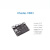 恒盾达 Khadas VIM3 Amlogic A311D开发板 单板;2+16