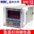 TIMER DHC DHC6B 时间继电器 停电记忆功能 智能型 AC/DC100-240V