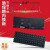 冠泽（GUANZE） HP惠普 450 G8 840 G7 笔记本键盘 内置键盘 ZHAN战 66 PRO 14 G4 带背光 全新英文