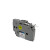扬帆耐立（YFHC） TZ-Z231 商专版 打印量12mmx8m 适用机型 热转印标签机 白底黑字 标签胶贴 1.00 盒/个 