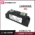 工业固态继电器100A 120A 150A 200A 300A SSR-H3200ZE F温控加热 SSR-H360ZF(60A)