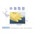谋福 CNMF 8570 耐酸碱工业乳胶手套洗碗 （4A乳胶手套 ） 中号
