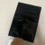 黑色平口袋塑料袋避光遮光袋不透光PE袋子加厚包装袋 黑色双面15丝100只 20x20cm