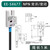 东欢（EE-SX677WR-1M NPN型1米线）U槽型光电开关限位传感器带线单位：个