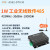 泽耀SX12782FSX1276 DTU 无线数传电台433MHZLORA扩频8000米RS485 AS62-DTU20+吸盘天线