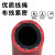 高压水管气管马牌橡胶软管冷却防冻液耐高温耐腐蚀防爆暖风管 1/4英寸(内径6.4mm 200PSI)红色