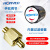 适用适用鸿业减压阀铜单级压力调节器标气氮气减压器Honyeo约巢 YQJ-24(2.5*1)