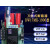 上海人民固定垂直抽屉电动式断路器DW17ME630A1000A1600A1900 AC2 AC380V 专用电机 1900A